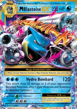 MBlastoise EX