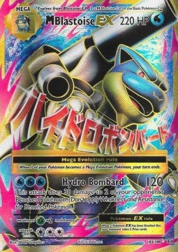 MBlastoise EX