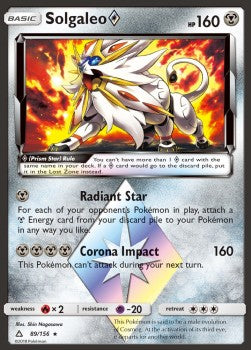 Solgaleo ◇
