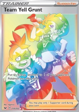 Team Yell Grunt