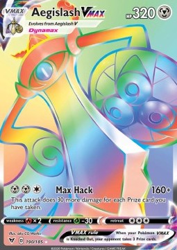 Aegislash VMAX