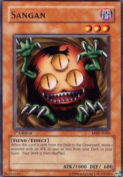 Sangan (V.1 - Rare)