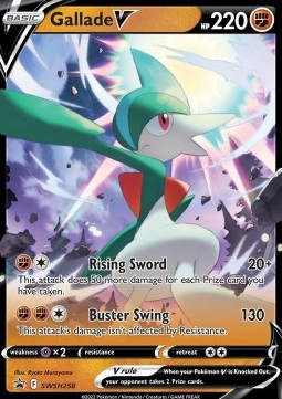 Gallade V