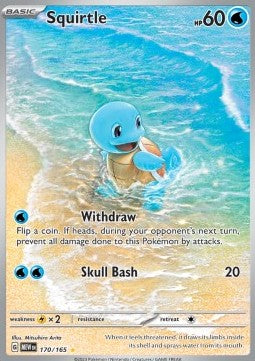 Squirtle