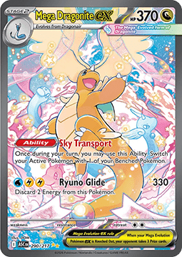 Mega Dragonite ex
