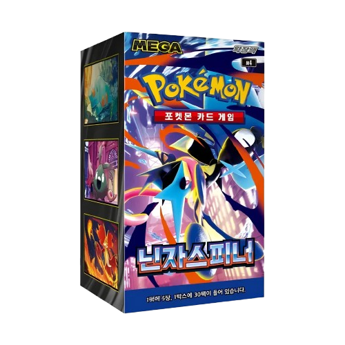 Pokémon Ninja Spinner Booster Box KR