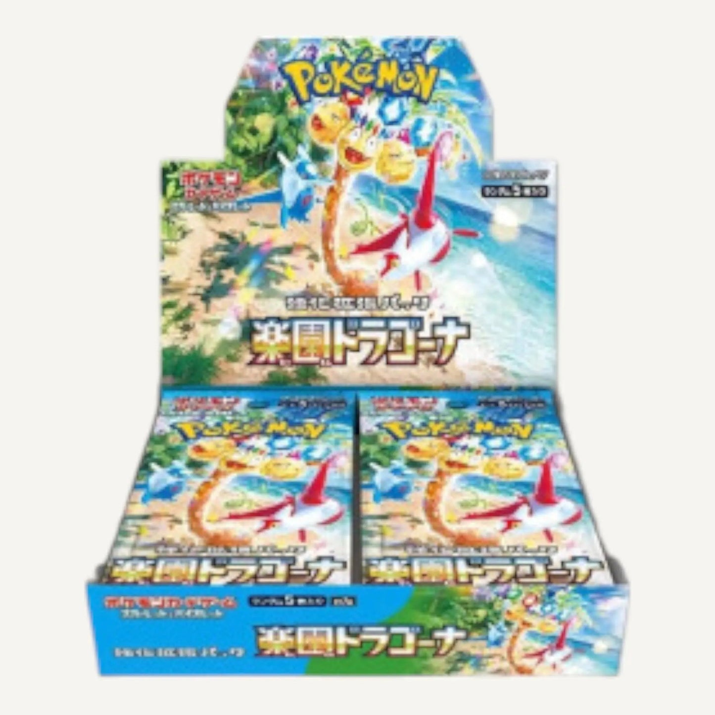 Paradise Dragona Display (Japanisch) - CARDHOME