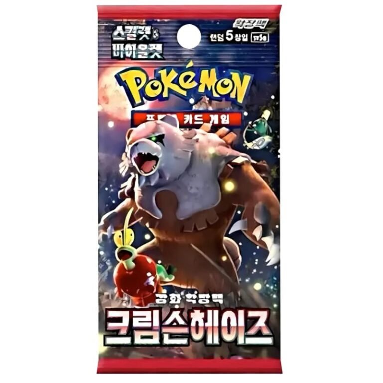 Pokémon - Crimson Haze - Booster (Koreanisch) - CARDHOME