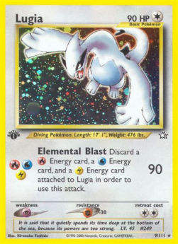 Lugia
