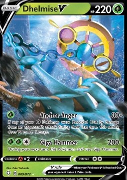 Dhelmise V