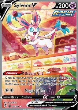 Sylveon V