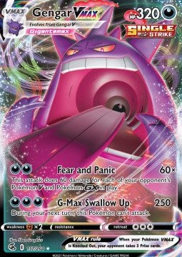 Gengar VMAX