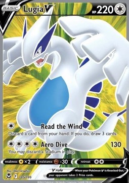 Lugia V