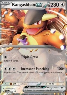 Kangaskhan ex