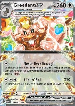 Greedent ex