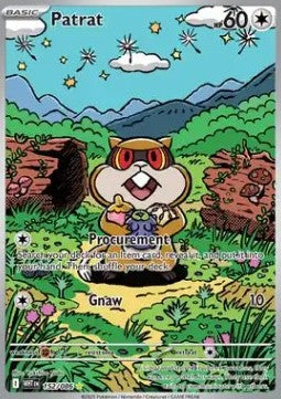 Patrat