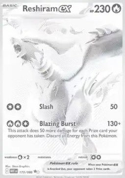 Reshiram ex