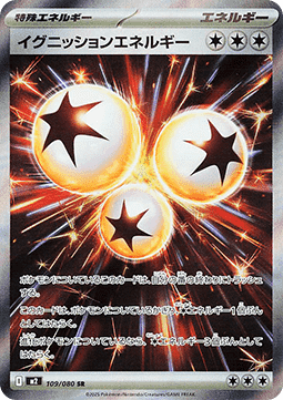 Ignition Energy