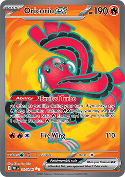 Oricorio ex