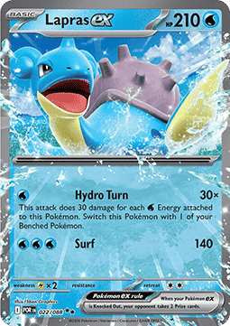 Lapras ex