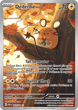 Dedenne