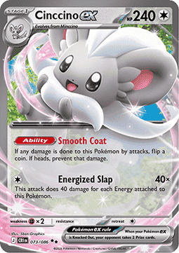 Cinccino ex