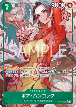 Boa Hancock (OP16-032) (V.2)