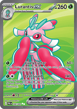 Lurantis ex