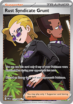 Rust Syndicate Grunt