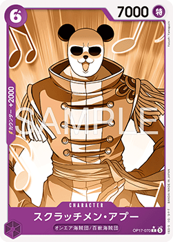 Scratchmen Apoo (OP17-070) (V.2)
