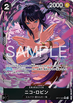Nico Robin (OP17-087) (V.2)