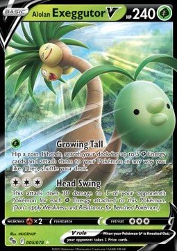 Alola-Kokowei V - Pokémon GO (Ultra Rare) [PGO-005] - CARDHOME