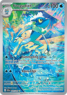 Amphizel - Wachsendes Chaos (Illustration Rare) [CRI-089] - CARDHOME