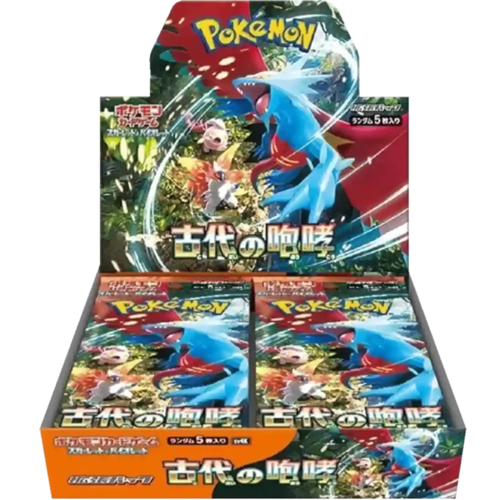 Ancient Roar Display Japanisch - CARDHOME