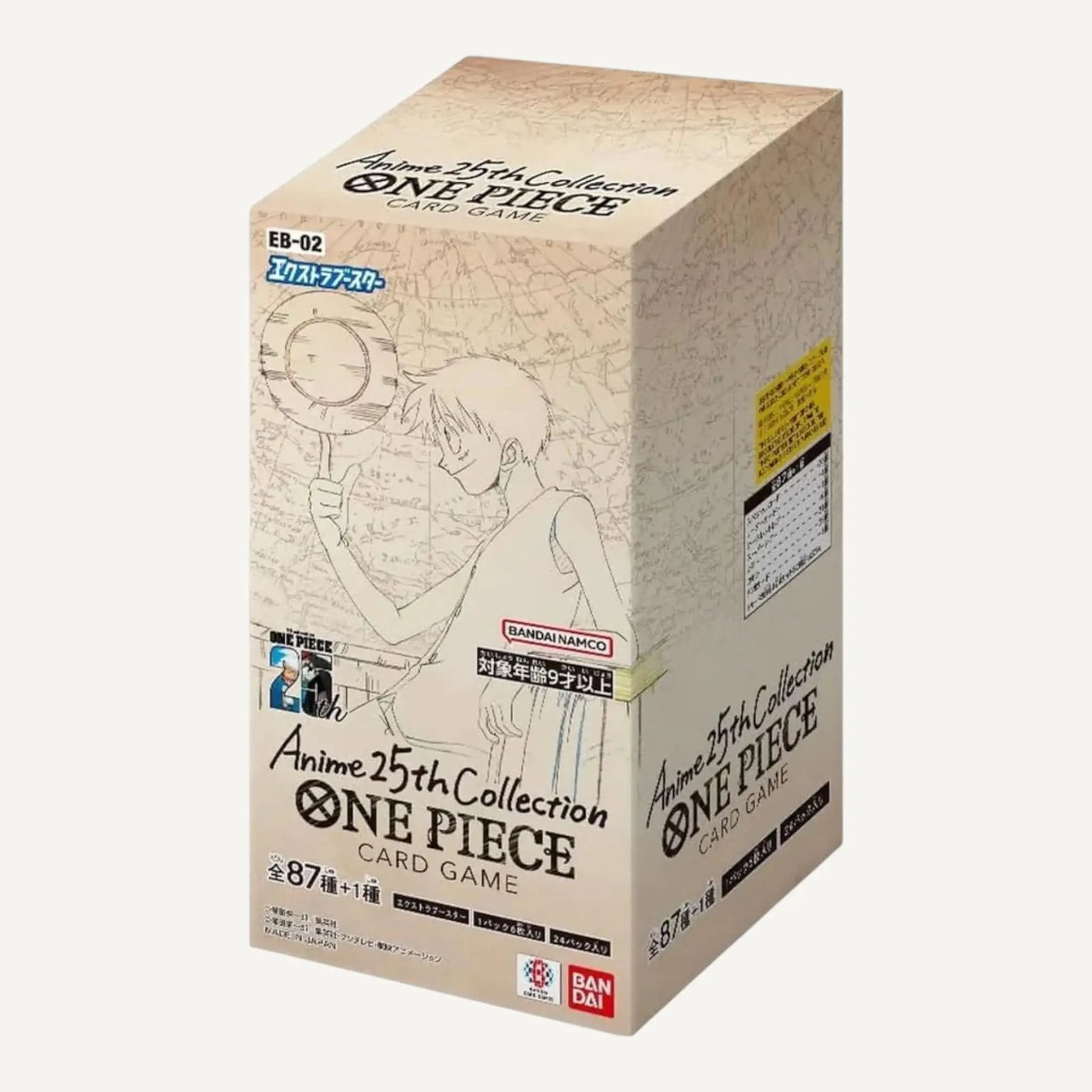 Anime 25th collection Extra Booster Box EB 02 (Japanisch) - CARDHOME