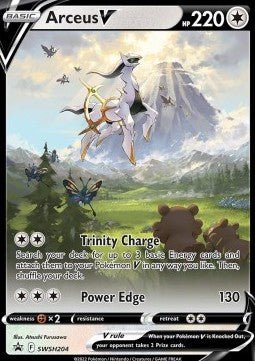 Arceus V - SWSH Black Star Promos (Promo) [SWSH-204] - CARDHOME