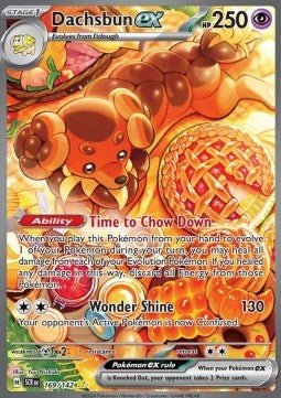 Backel ex - Stellarkrone (Special Illustration Rare) [SCR-169] - CARDHOME