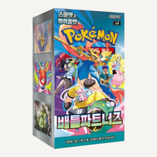 Battle Partner Display (Koreanisch) - CARDHOME