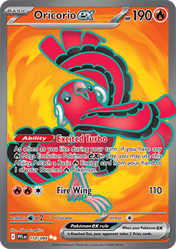 Choreogel ex - Fatale Flammen (Ultra Rare) [PFL-110] - CARDHOME