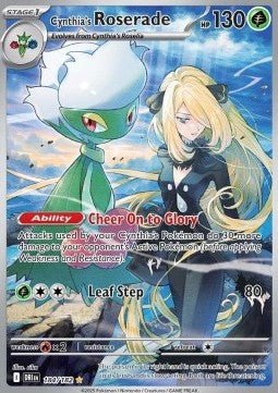 Cynthias Roserade - Ewige Rivalen (Illustration Rare) [DRI-184] - CARDHOME