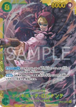 Donquixote Rosinante (OP04-119) - Kingdoms of Intrigue (Non-English) (Secret Rare) [OP04-JP-119] - CARDHOME
