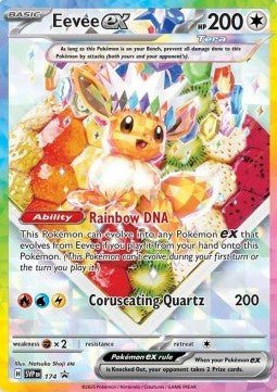 Evoli ex - SV Black Star Promos (Promo) [SVP-174] - CARDHOME