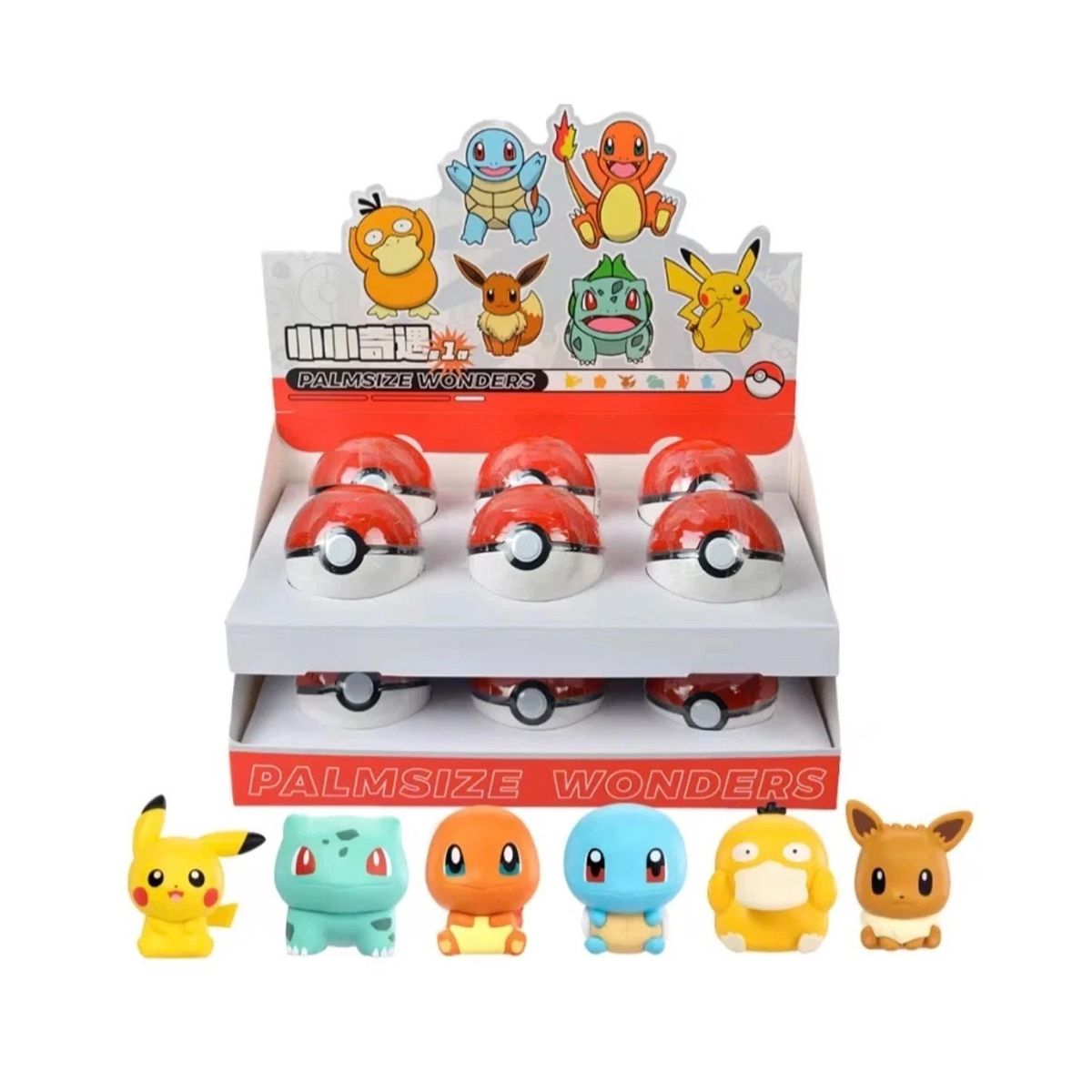FUNISM Pokémon Palmsize Wonders Series 1 Figures - CARDHOME