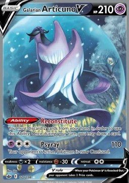 Galar-Arktos V - Schaurige Herrschaft (Ultra Rare) [CRE-170] - CARDHOME