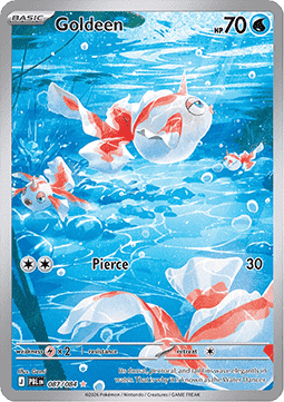 Goldini - Dunkelnacht (Illustration Rare) [PBL-087] - CARDHOME