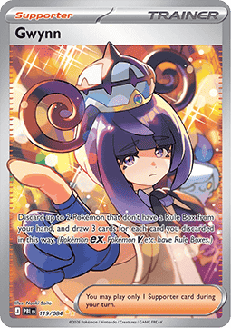 Gwynn - Dunkelnacht (Special Illustration Rare) [PBL-119] - CARDHOME