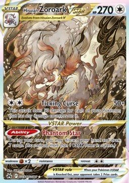 Hisui-Zoroark VSTAR - Zenit der Könige (Ultra Rare) [CRZ-GG56] - CARDHOME