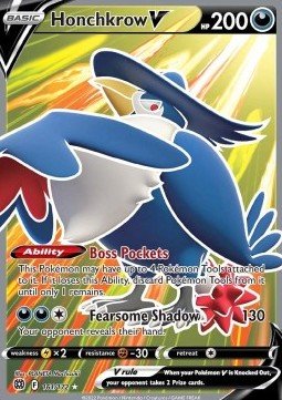 Kramshef V - Strahlende Sterne (Ultra Rare) [BRS-161] - CARDHOME