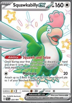 Krawalloro ex - Paldeas Schicksale (Shiny Ultra Rare) [PAF-223] - CARDHOME