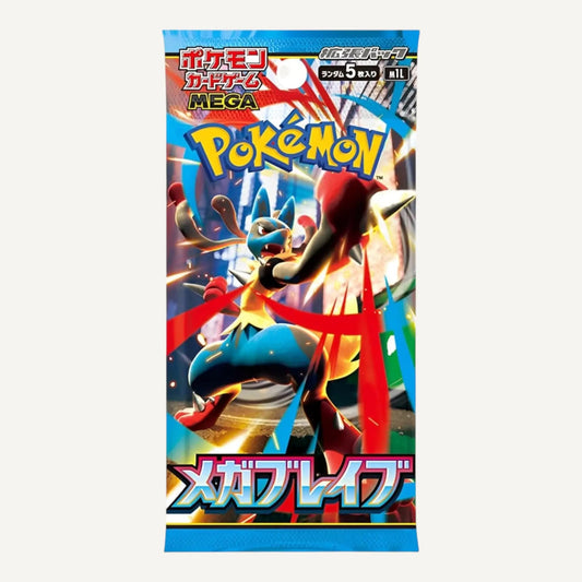 Mega Brave Booster (Japanisch) - CARDHOME